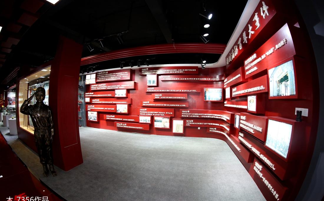 
四川省消防总队队史管设计及施工 -4