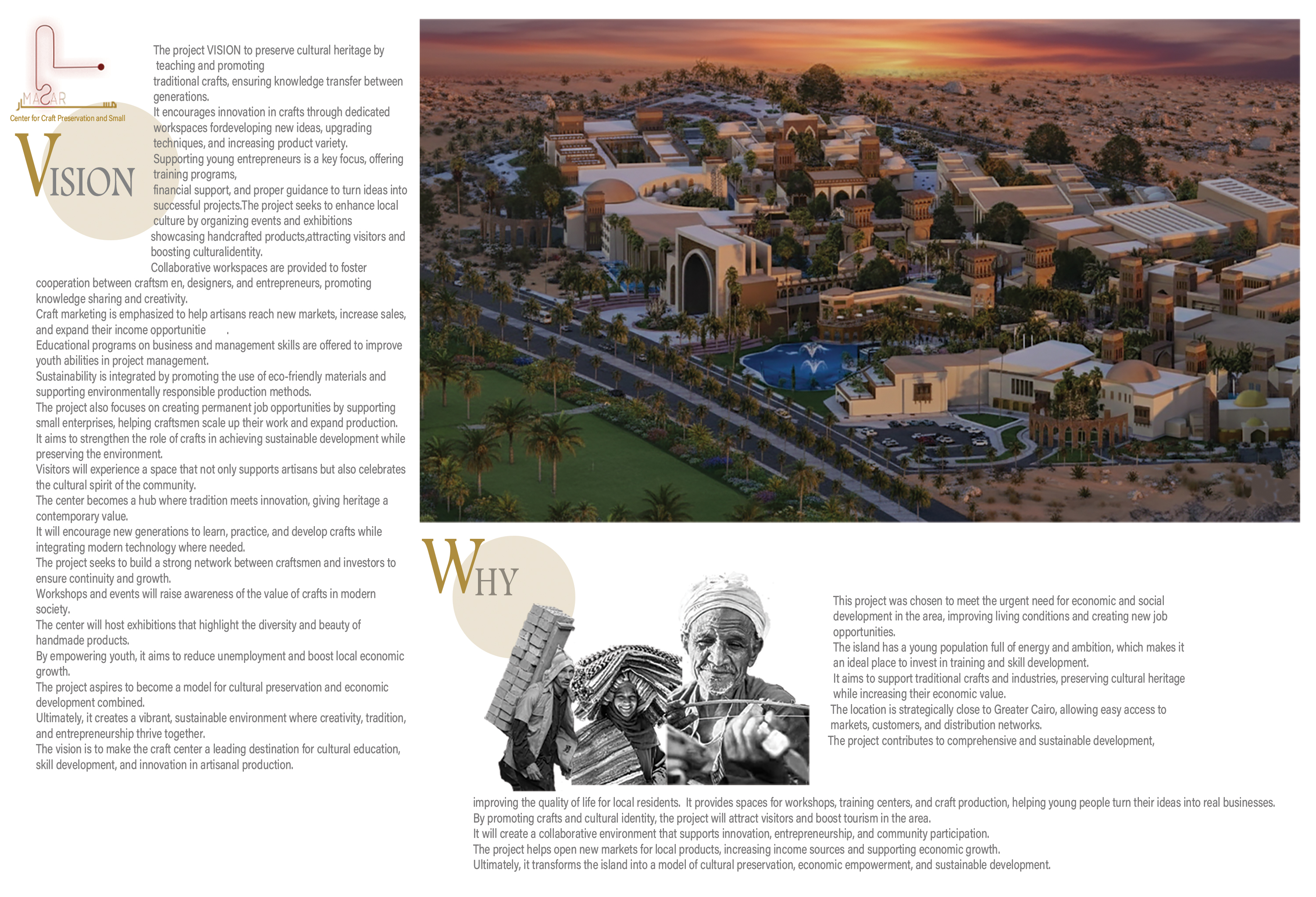 城市规划丨埃及开罗-9