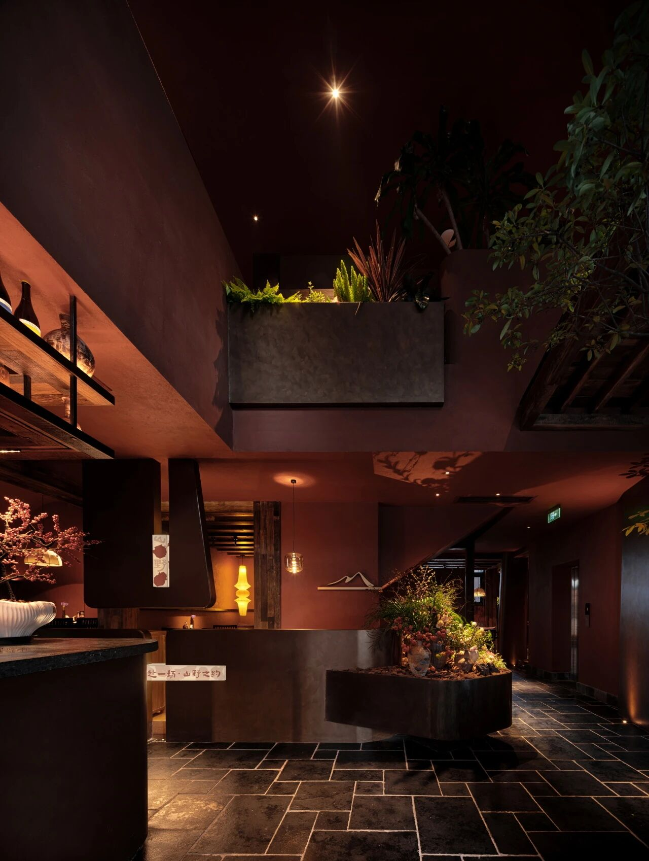 浔味山野·解构“云南”,炽热绮梦丨中国宝鸡丨空气墙建筑工作室-41
