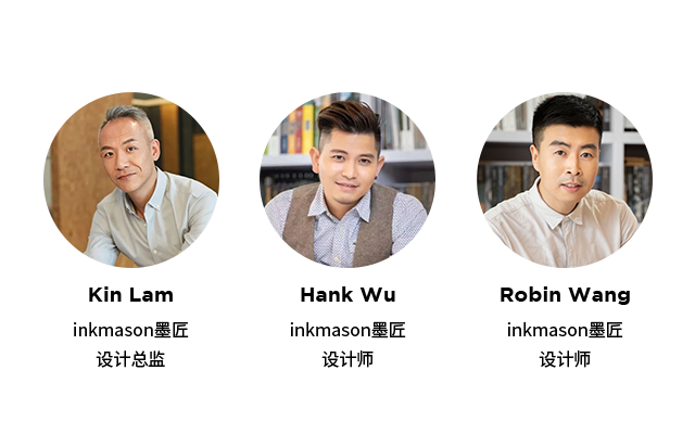 星际墨匠 · 拉美摩登风格的 Starcy 私宅设计丨inkmason 墨匠-7