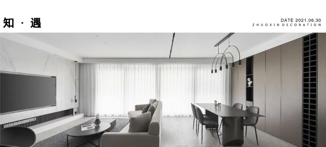 绿地樱园现代极简风住宅设计丨中国重庆丨重庆琢信装饰有限公司-70