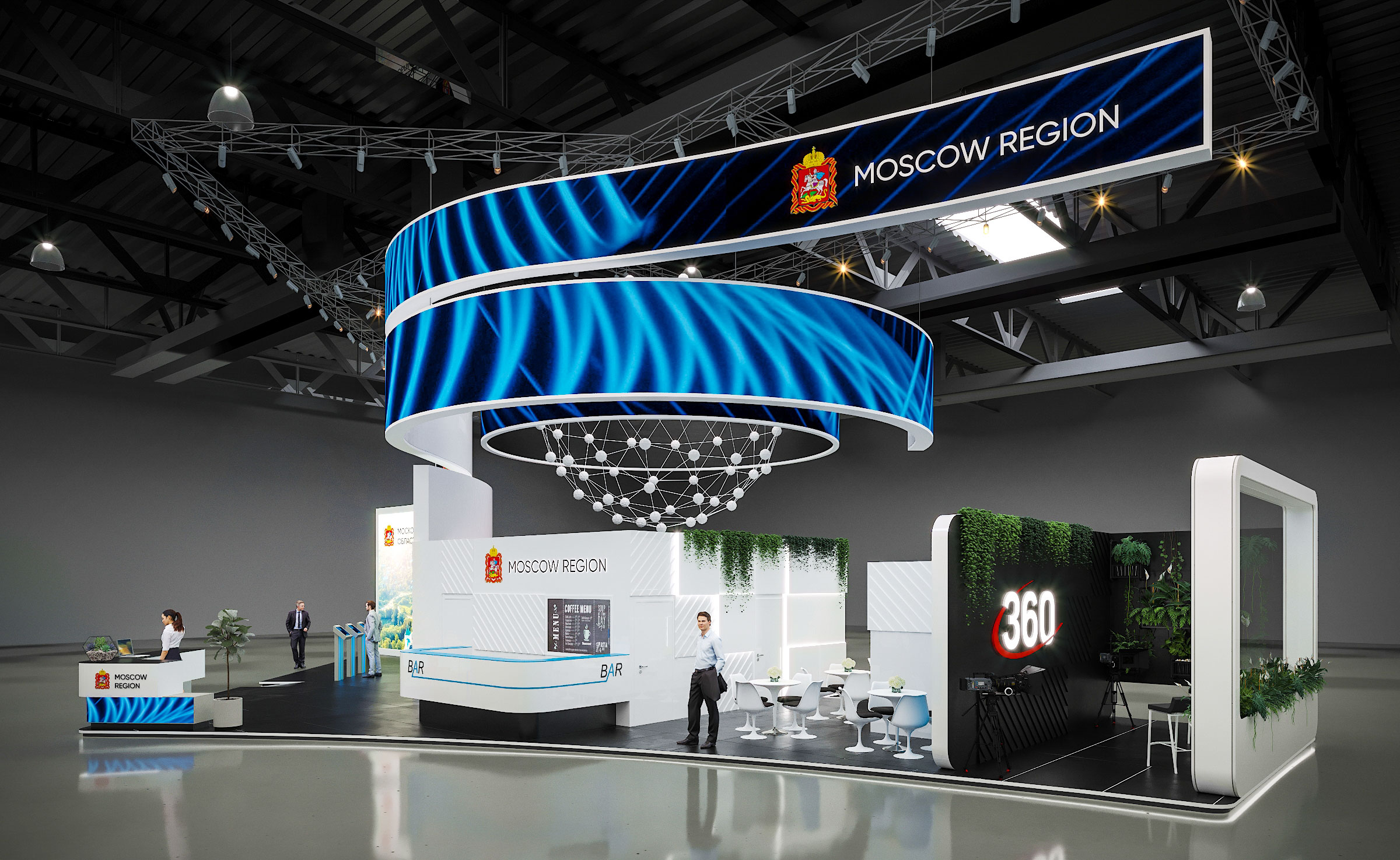 Правительство Московской Области-2