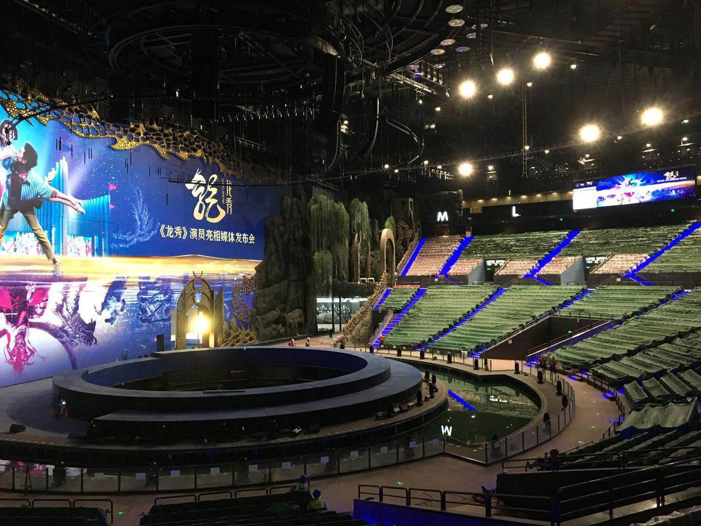 珠海长隆剧院龙秀丨中国珠海丨Margarita Peschanskaya 等-40