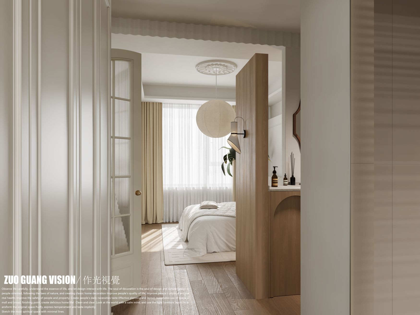 近期渲染-轻法效果表现-14