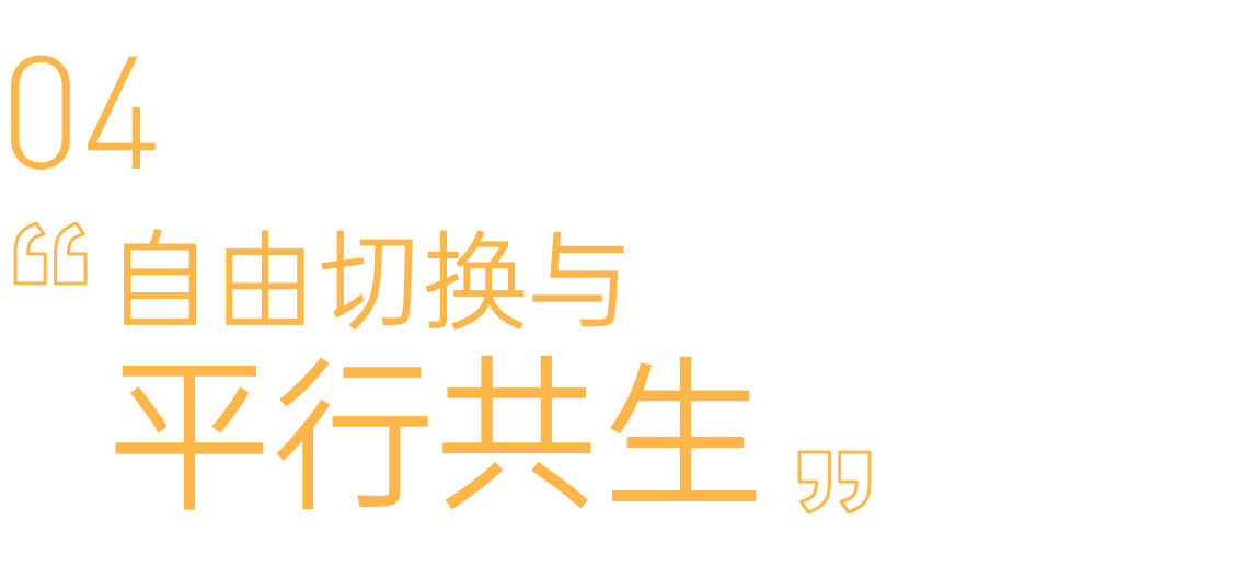 中央铭著营销中心丨深圳市帝凯室内设计有限公司-38