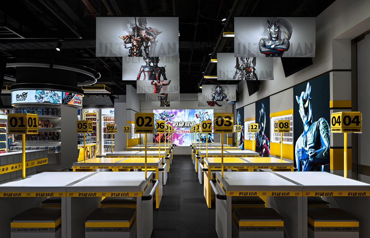 Kayou Mega Store 卡游超级旗舰店丨Special one-15