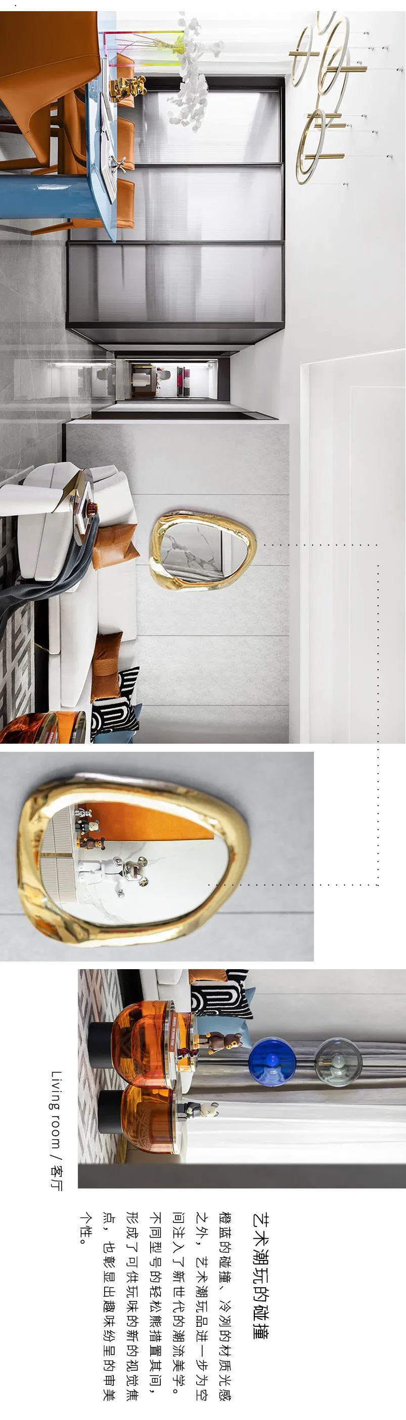 当一只Bearbrick 闯进你家里-4