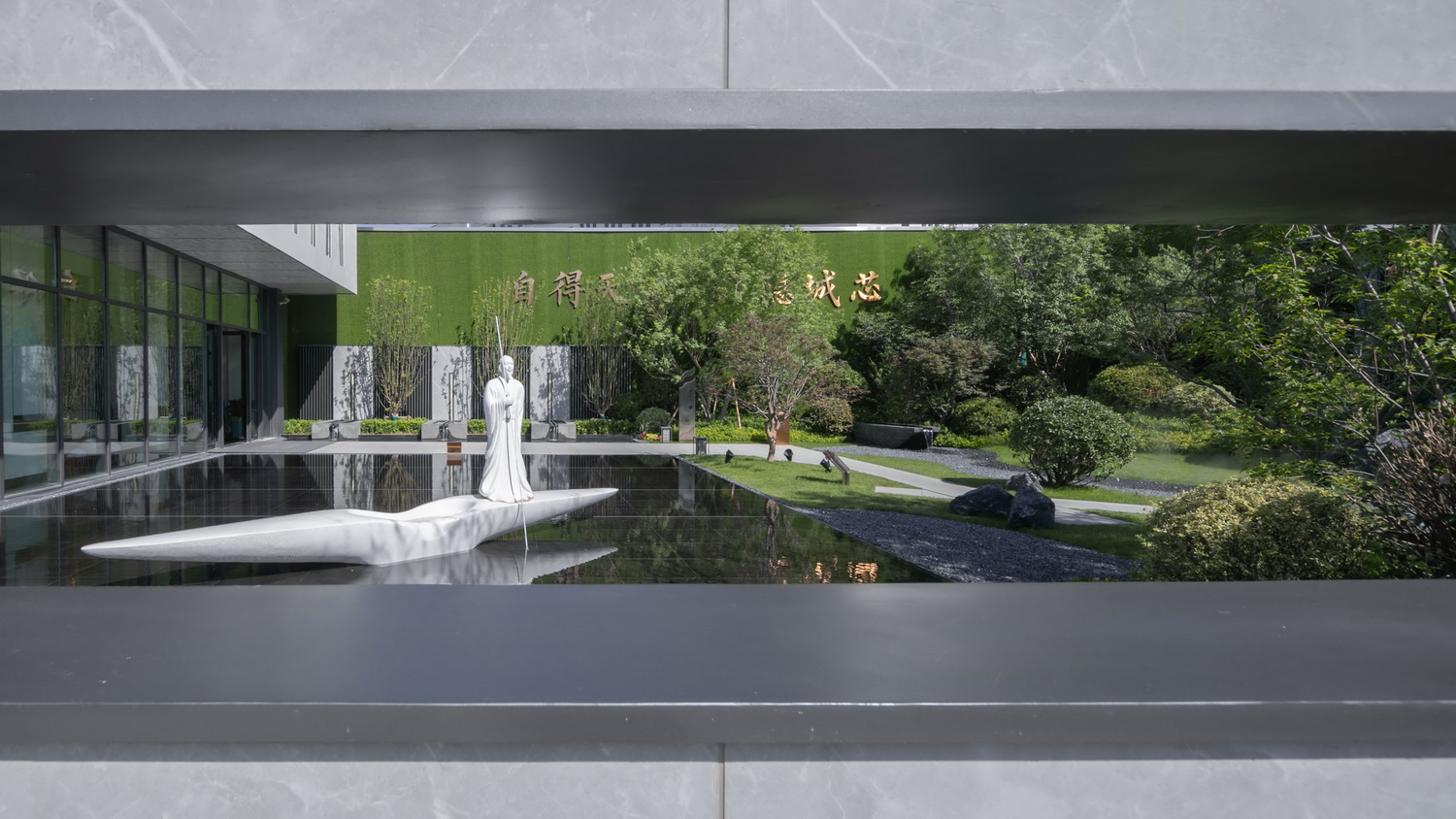 天津万达水西台景观设计丨中国天津丨北京德纳兰景观设计有限公司-27