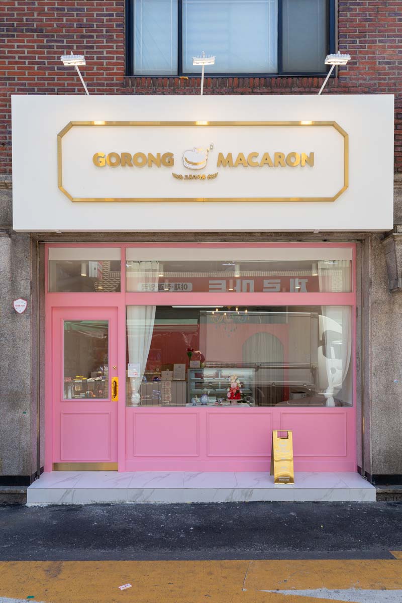 粉色氛围的 10 坪小户型装修设计-2