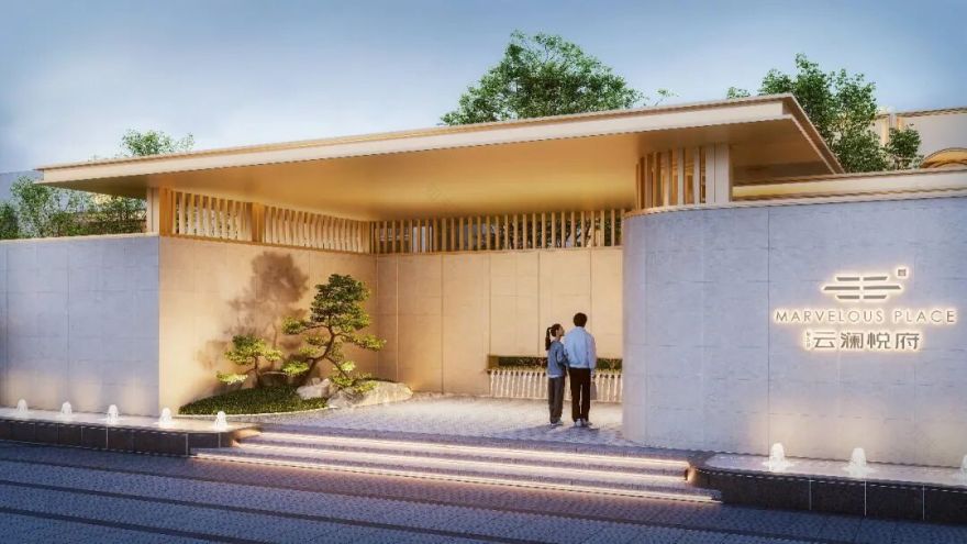 城发投·云澜悦府营销中心景观荣获GHDA环球人居设计大奖-44