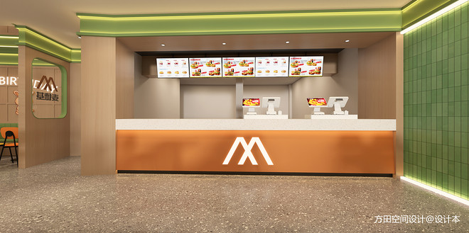 麦德基形象店餐饮空间装修-20