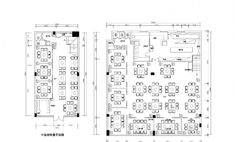 巴火锅-18