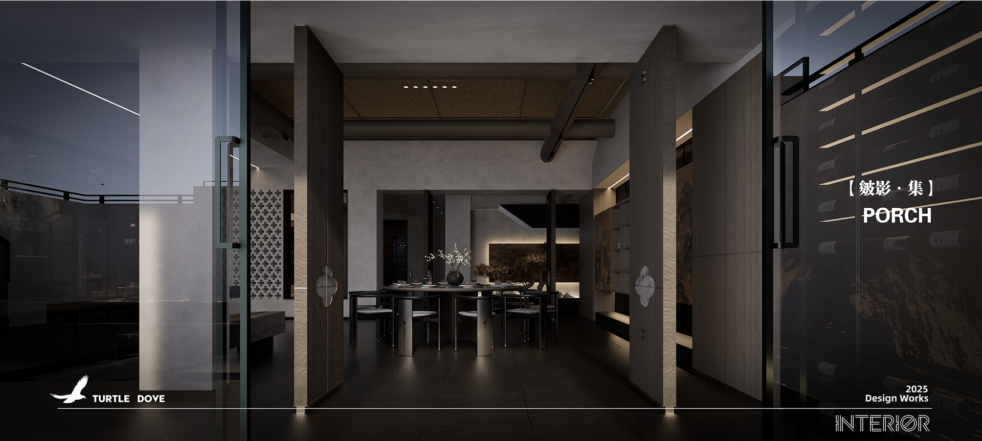 【皴影·集】-11