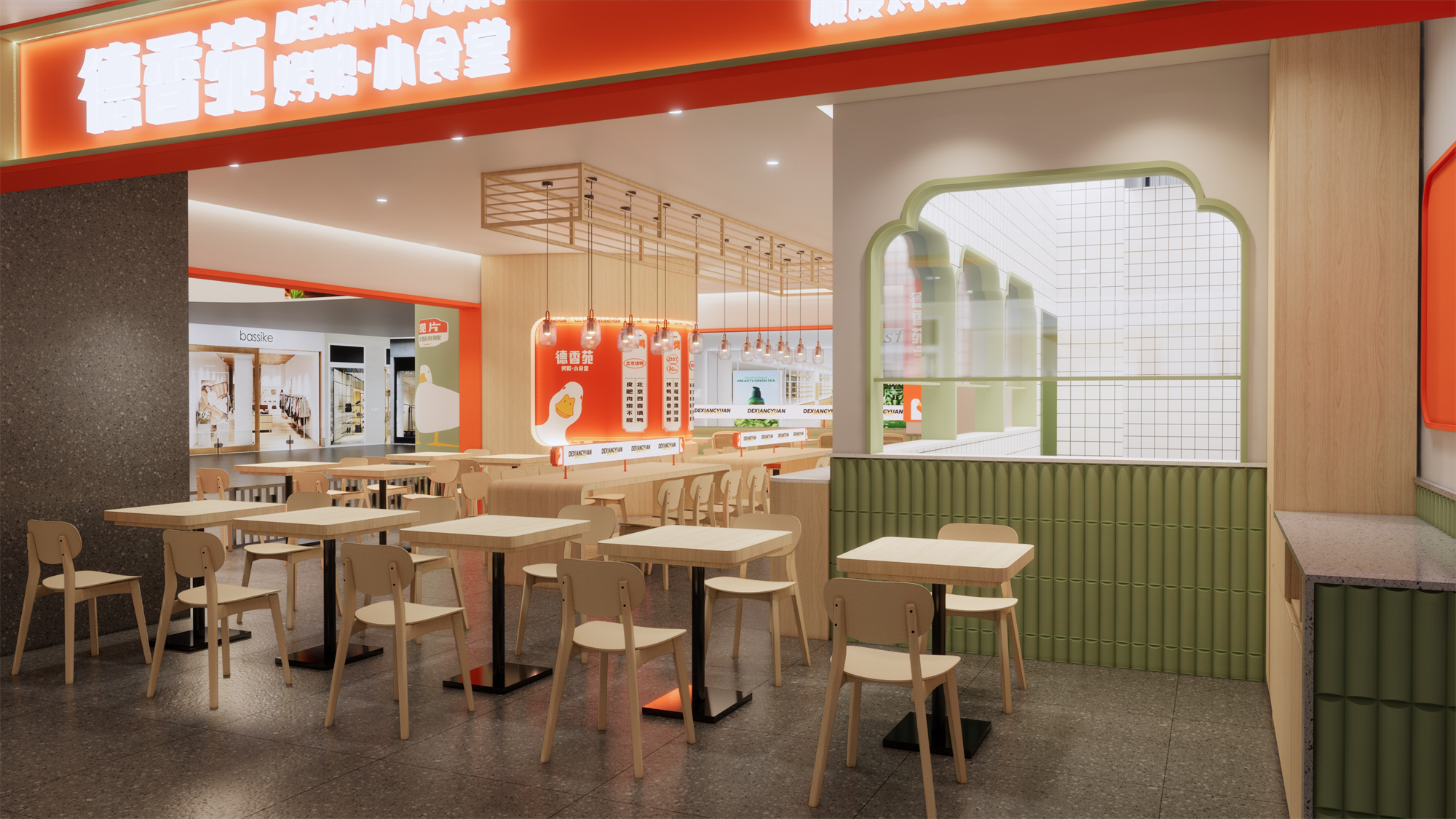 德香苑小食堂丨中国重庆丨重庆派派全案设计公司-5