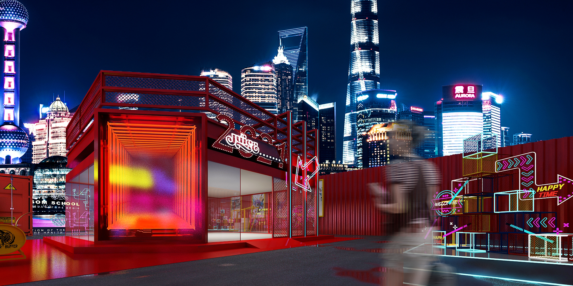 上海陆家嘴足球嘉年华快闪-1