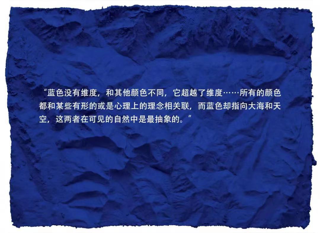 南京阳光城文澜府样板间丨中国南京-34