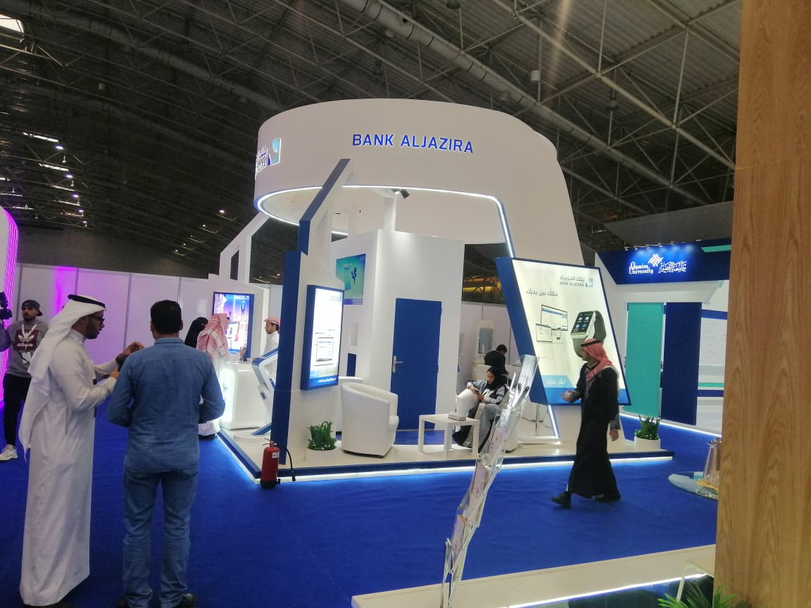 بنك الجزيرة-8