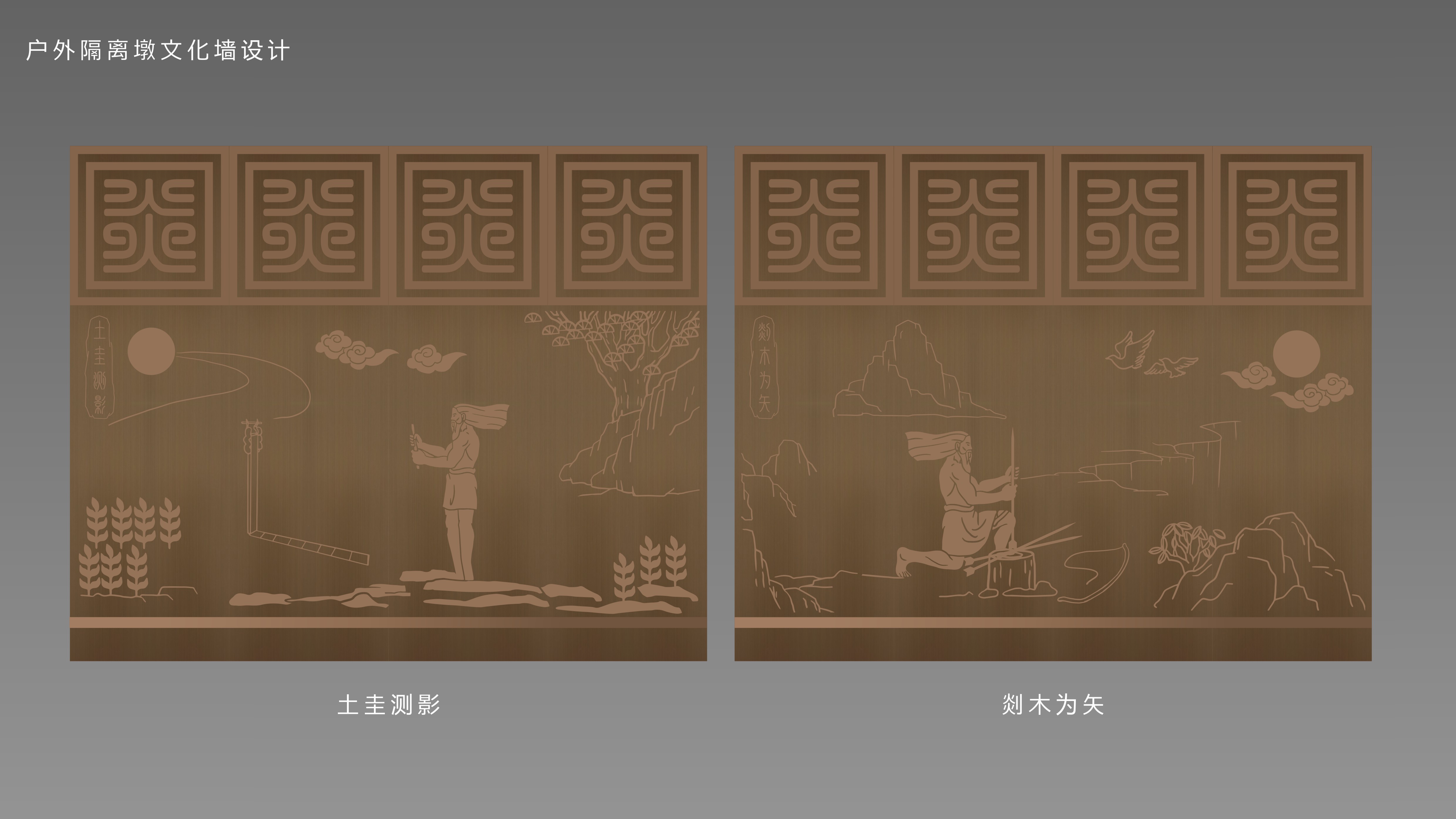 高平大酒店丨中国晋城-26