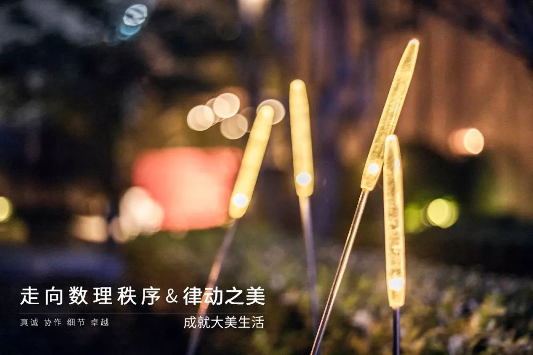 数理秩序&律动之美 | 腾讯双创小镇（青岛）项目展示中心-106