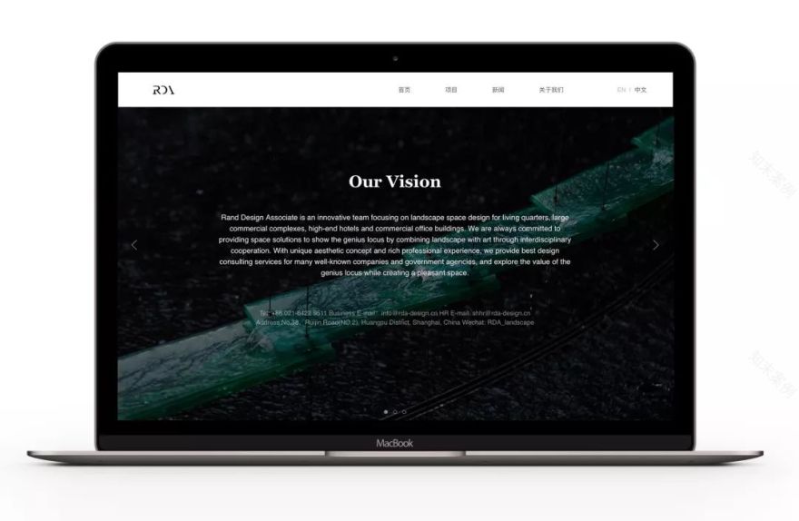 RDA 景观设计事务所 VI 系统升级,打造独特品牌形象-29