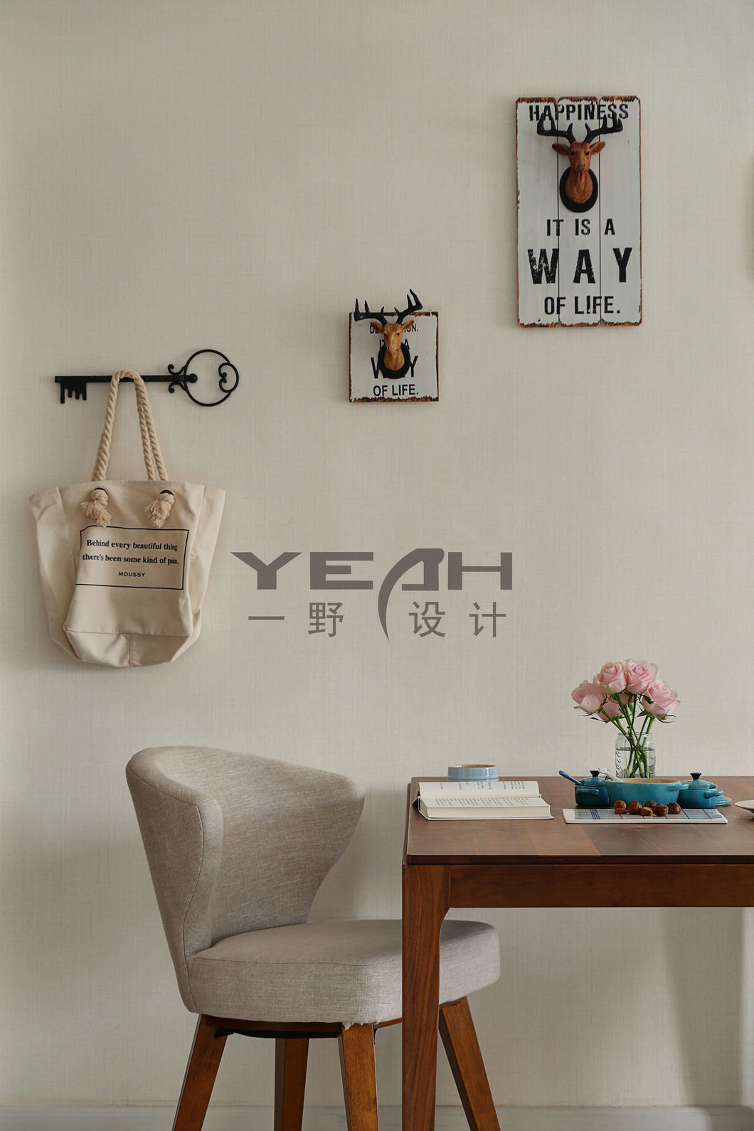 温暖阳光下的独享空间-24