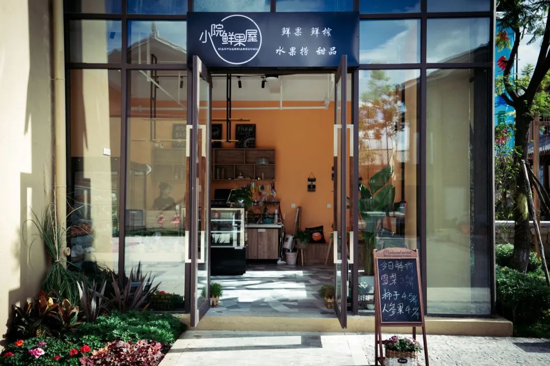 大理的小巷子 | 生活与艺术的创意融合-249