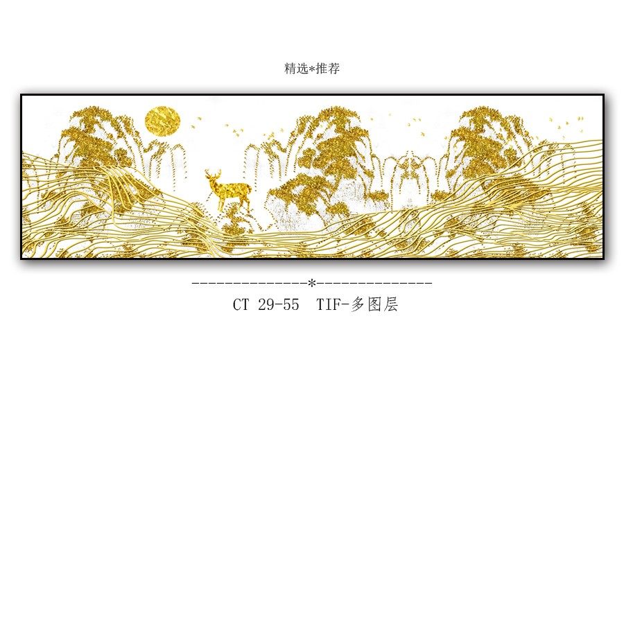 卧室挂画设计要点与风水讲究-55