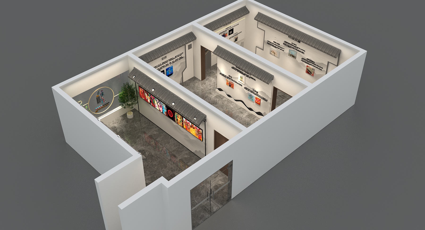 射阳非遗历史文化展厅设计3D效果图（二稿）-7