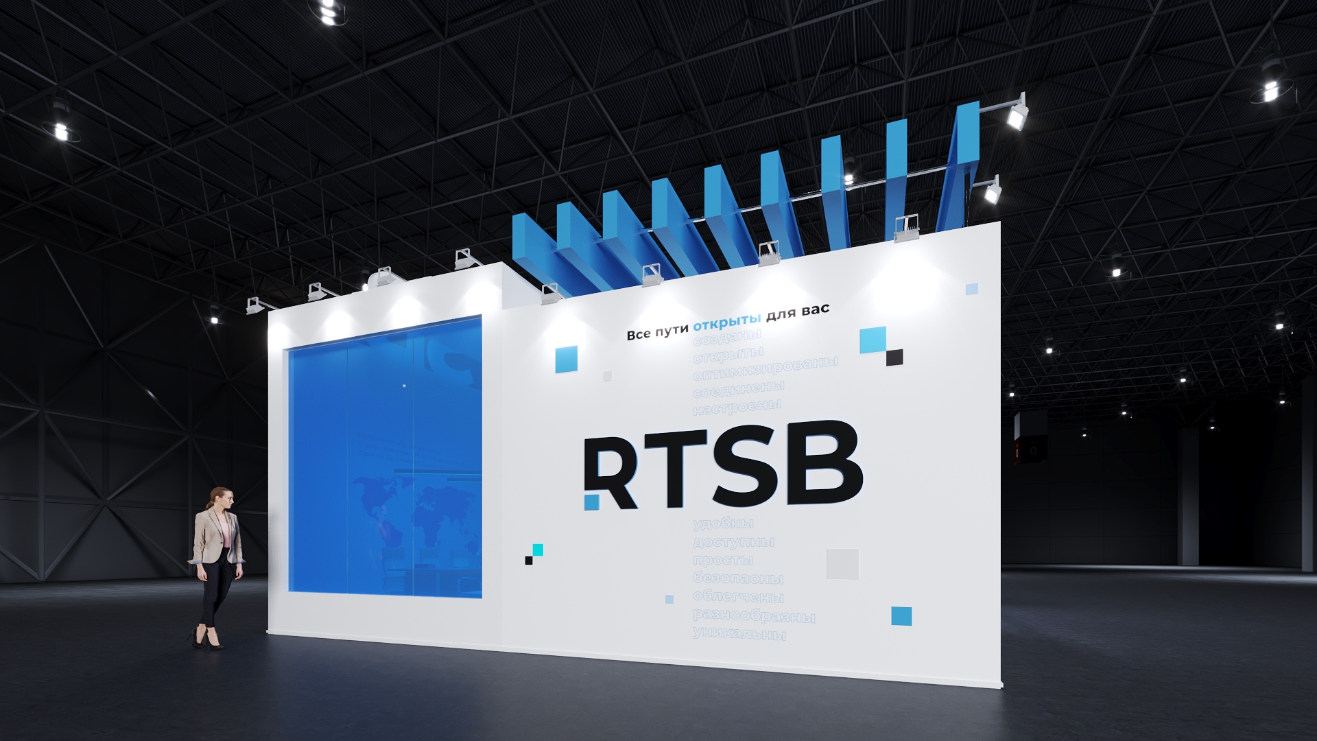 RSTB-6