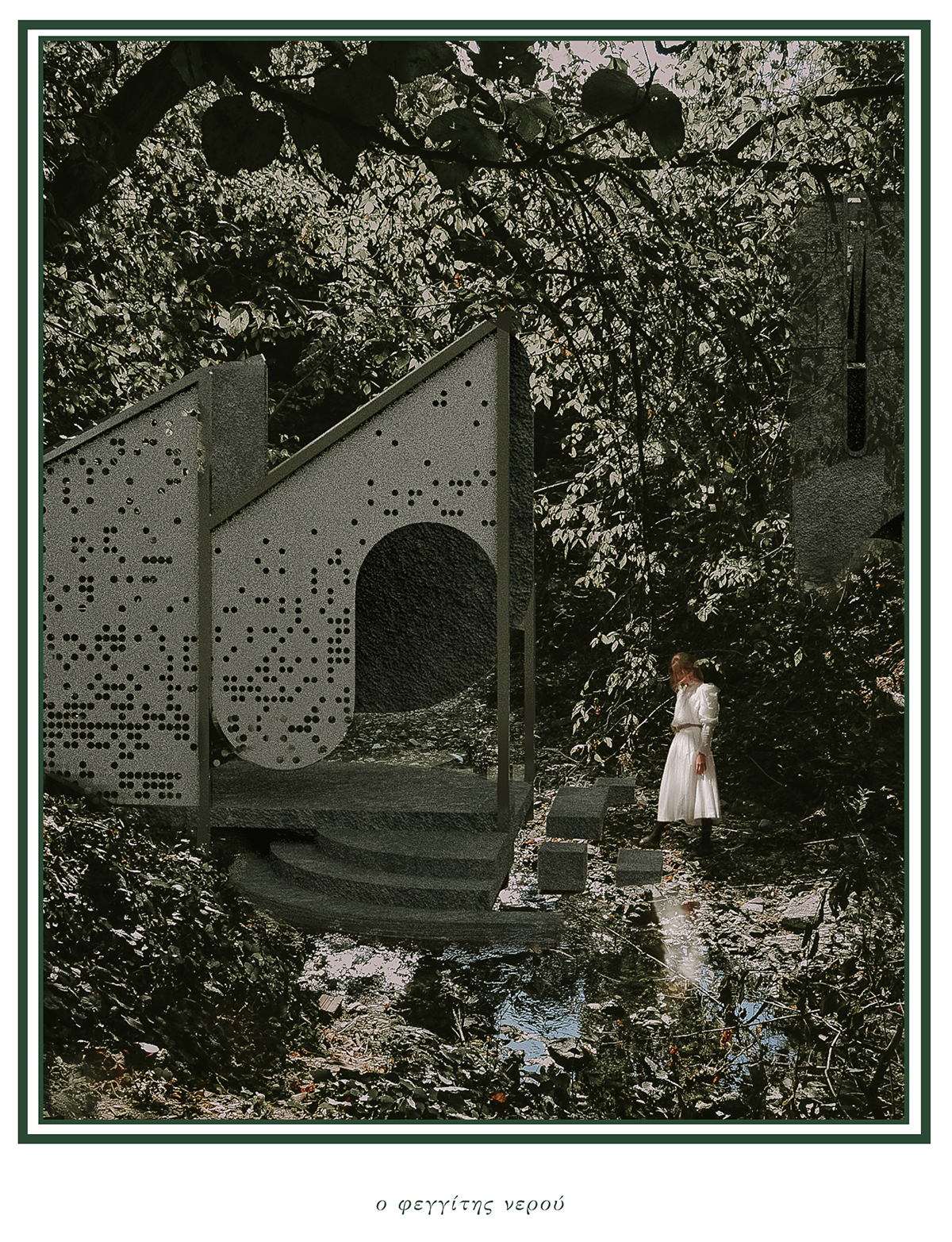 The pit with the three fountains - object-e.net-9