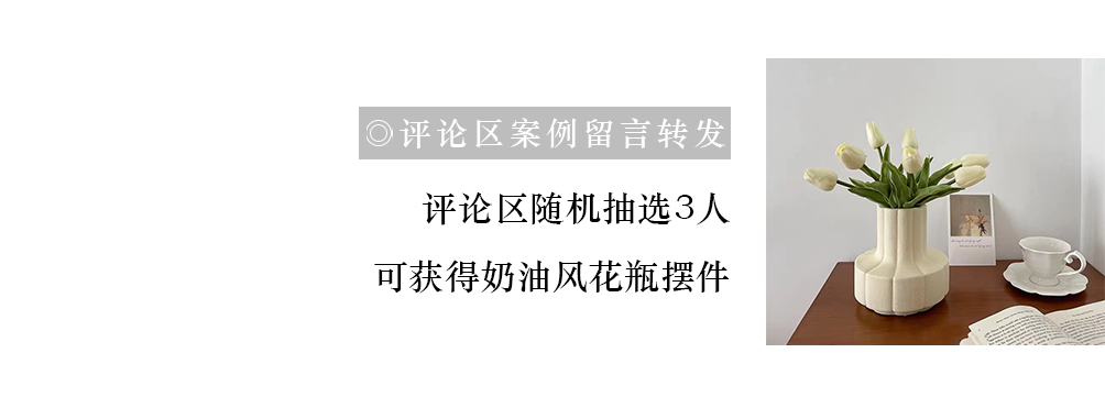 塞纳河畔 · 西安融创天朗御园私宅设计丨中国西安丨异构设计-91