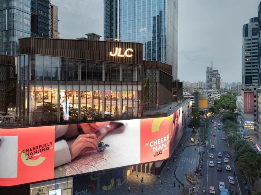 喜随作品|壶中胜境·商业中庭的科技国风微缩园林-10