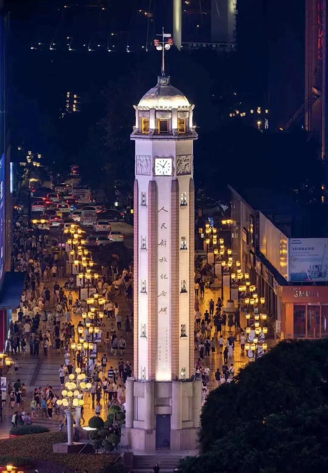 重庆南浦酒店丨中国重庆丨秩合予美空间设计机构-5