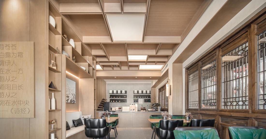 绿地·溱水小镇执人执味咖啡馆丨中国郑州丨锐度-5