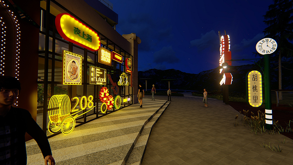 贵阳摩都商业综合体设计丨中国贵阳-65