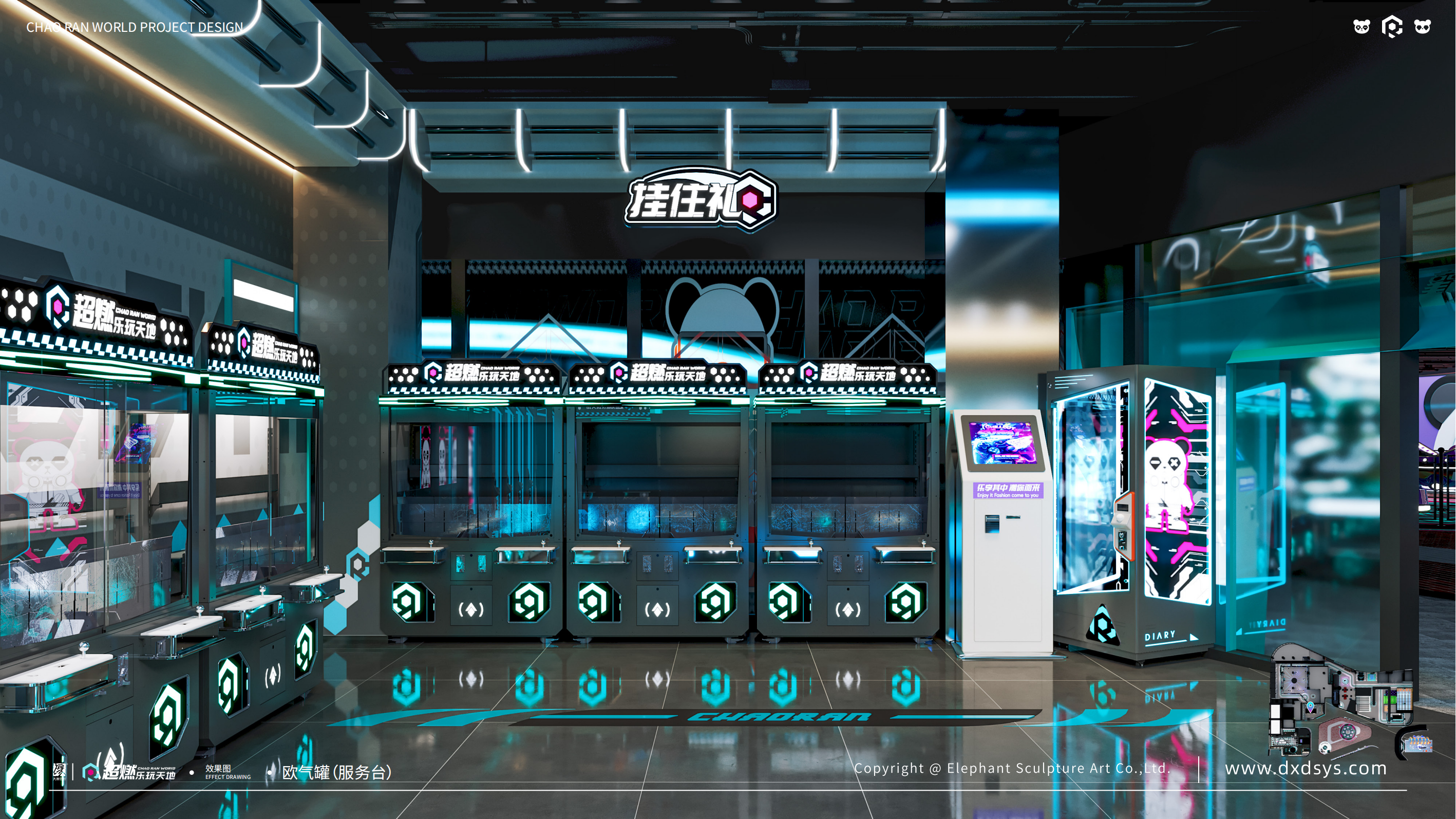 潮玩馆设计 | 南沙超燃乐玩天地-7