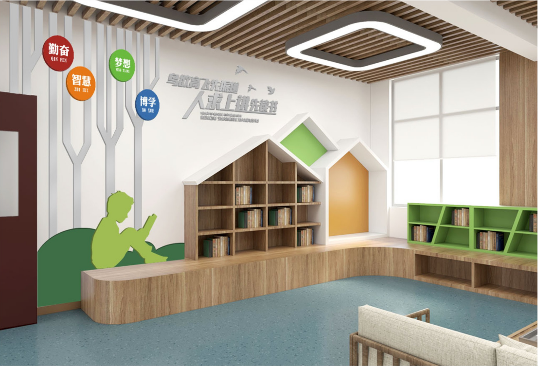 校园个性空间设计-6