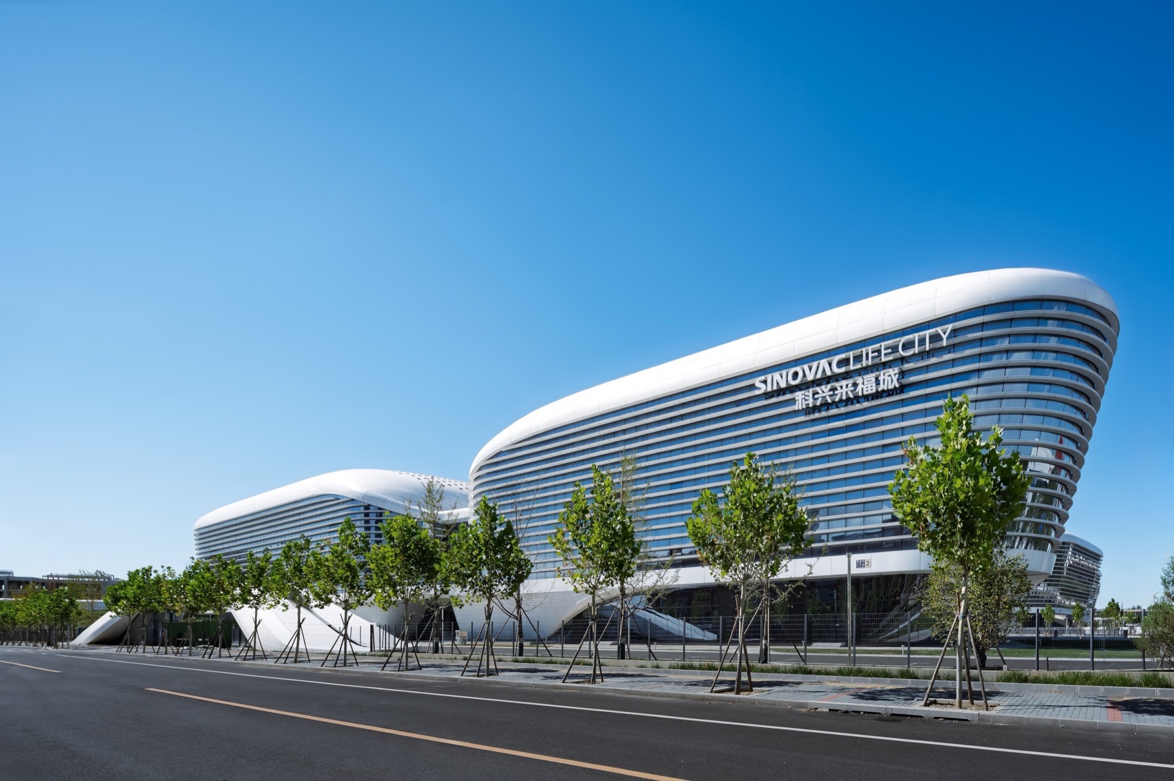 科兴来福城丨中国北京丨Aedas-24