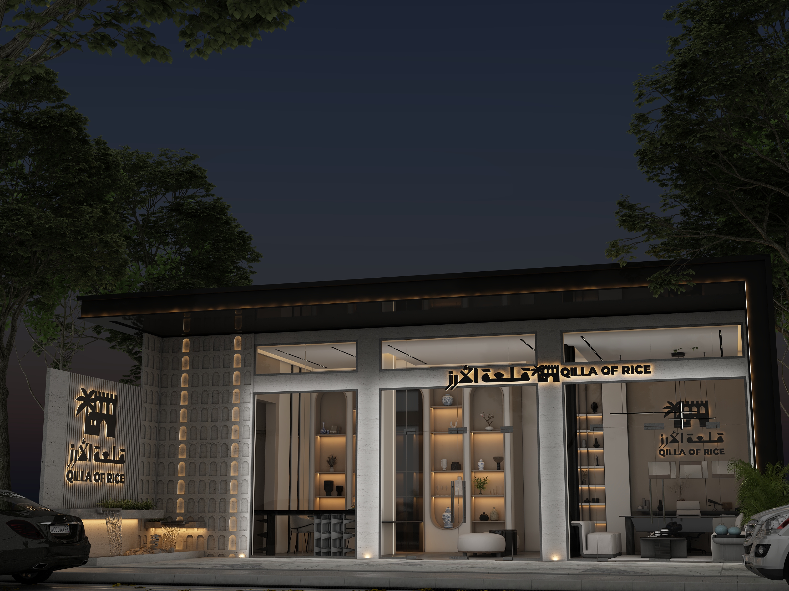 丨Fatheya Elsayed-7