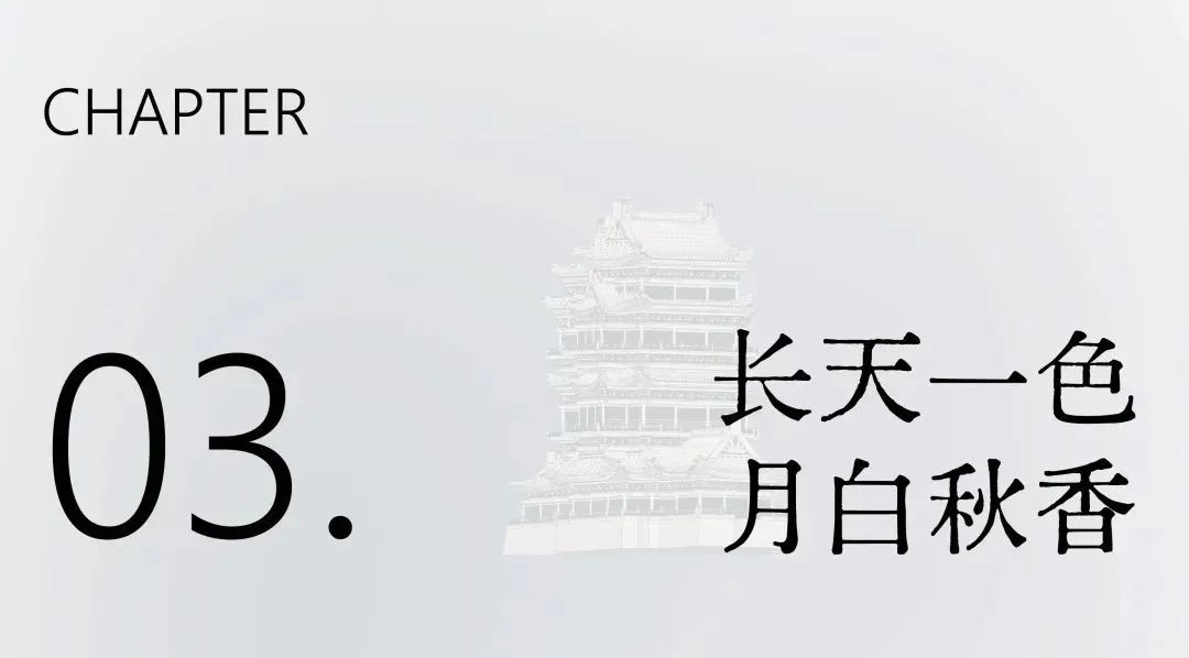 南昌东站新建南昌至景德镇至黄山铁路丨中国南昌-51