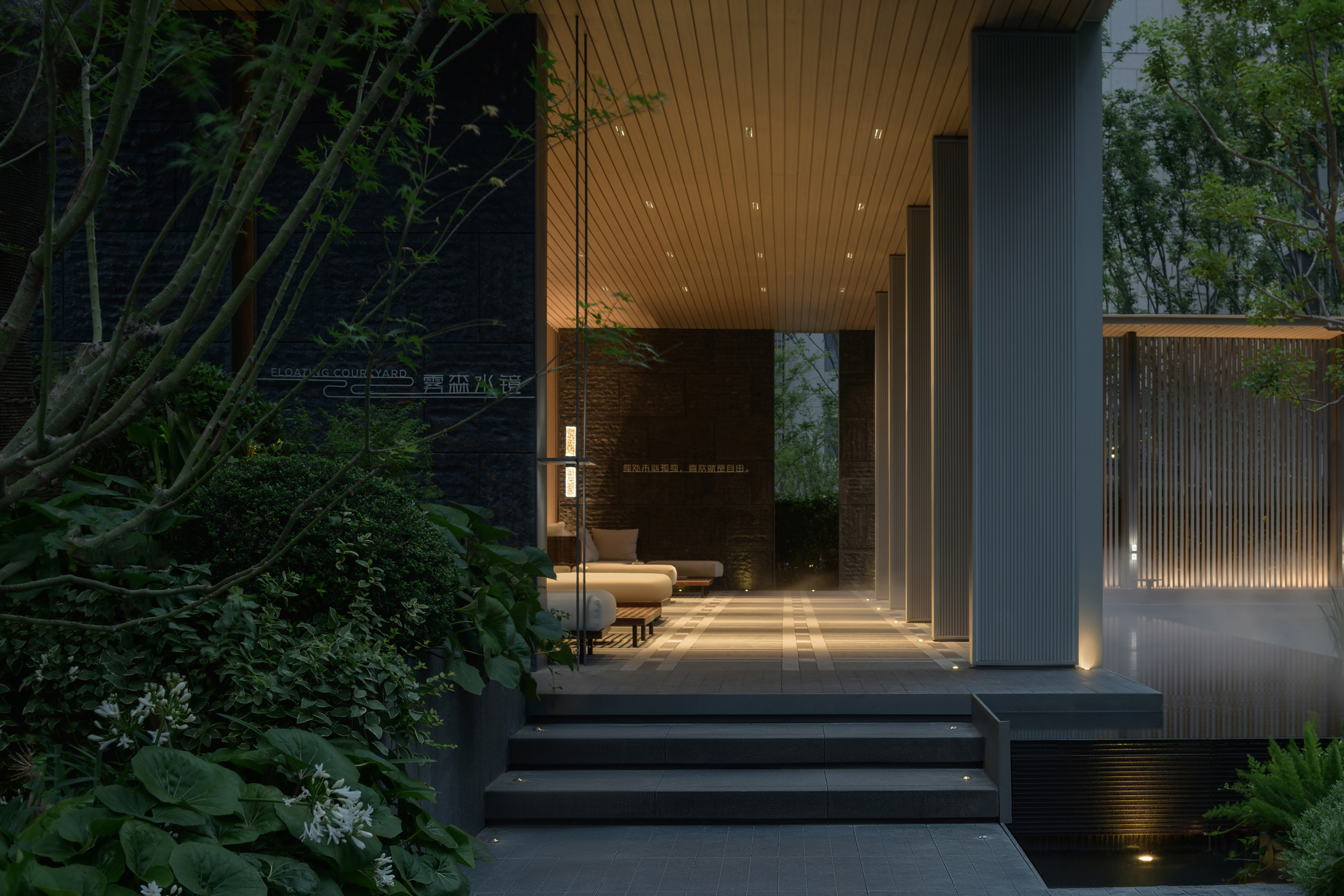 中海·海上和集丨中国上海丨USAD都境景观-43