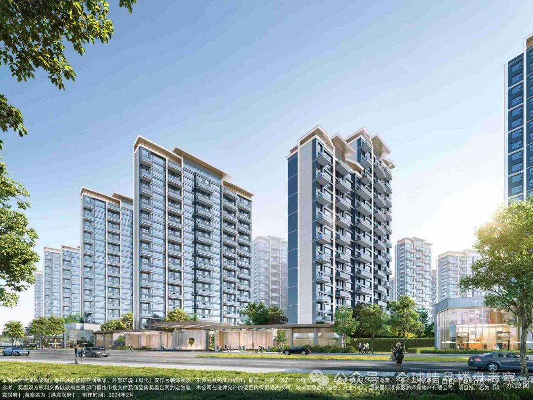 北方·第四代+高品质住宅：从产品丨中国无锡丨刘月超-105