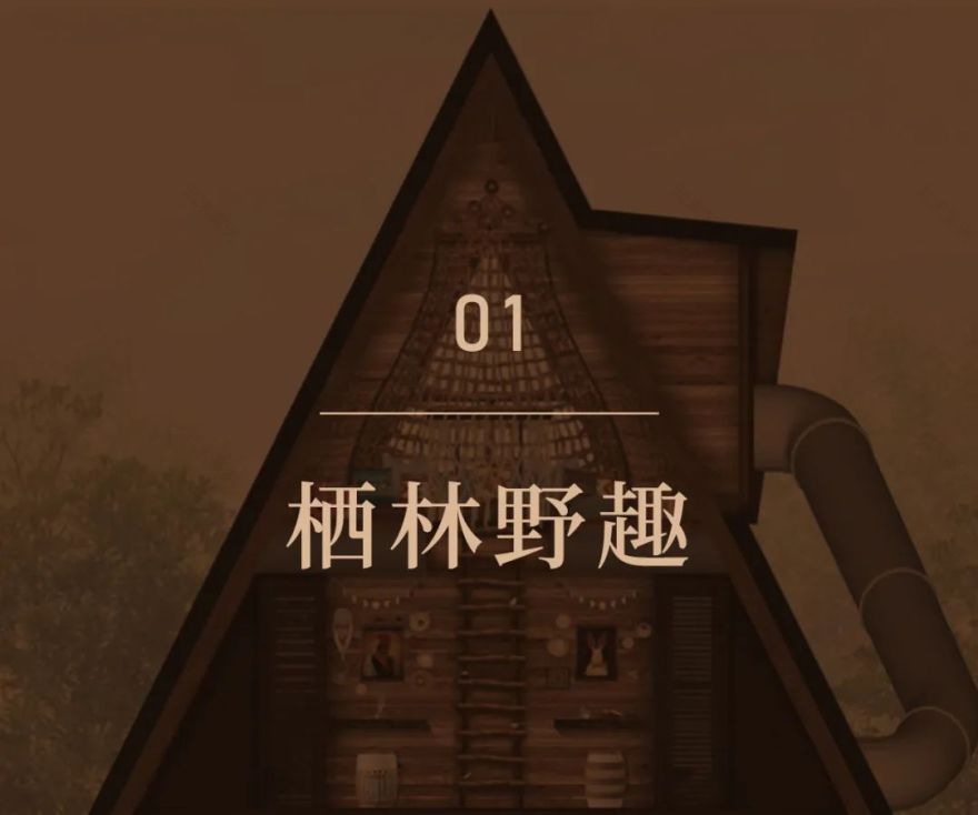 融创·千里走单骑乐贝丨中国桂林丨锐度设计-5