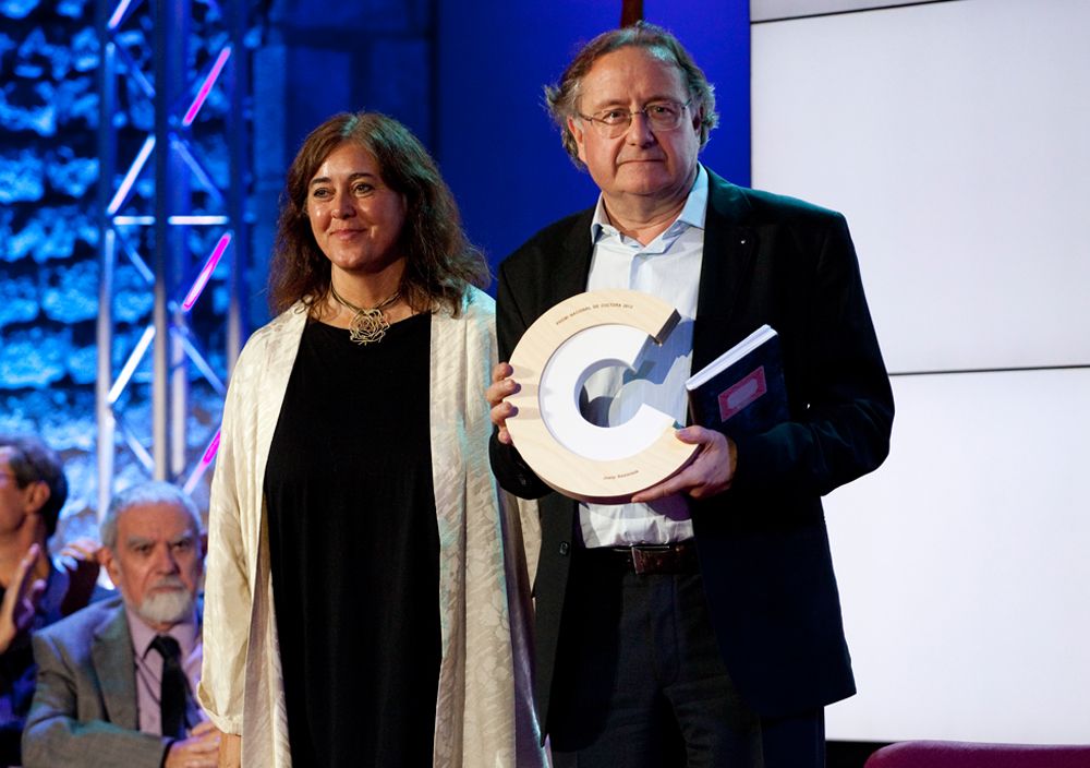 TROFEO CONCA（国家文化奖奖杯）-13