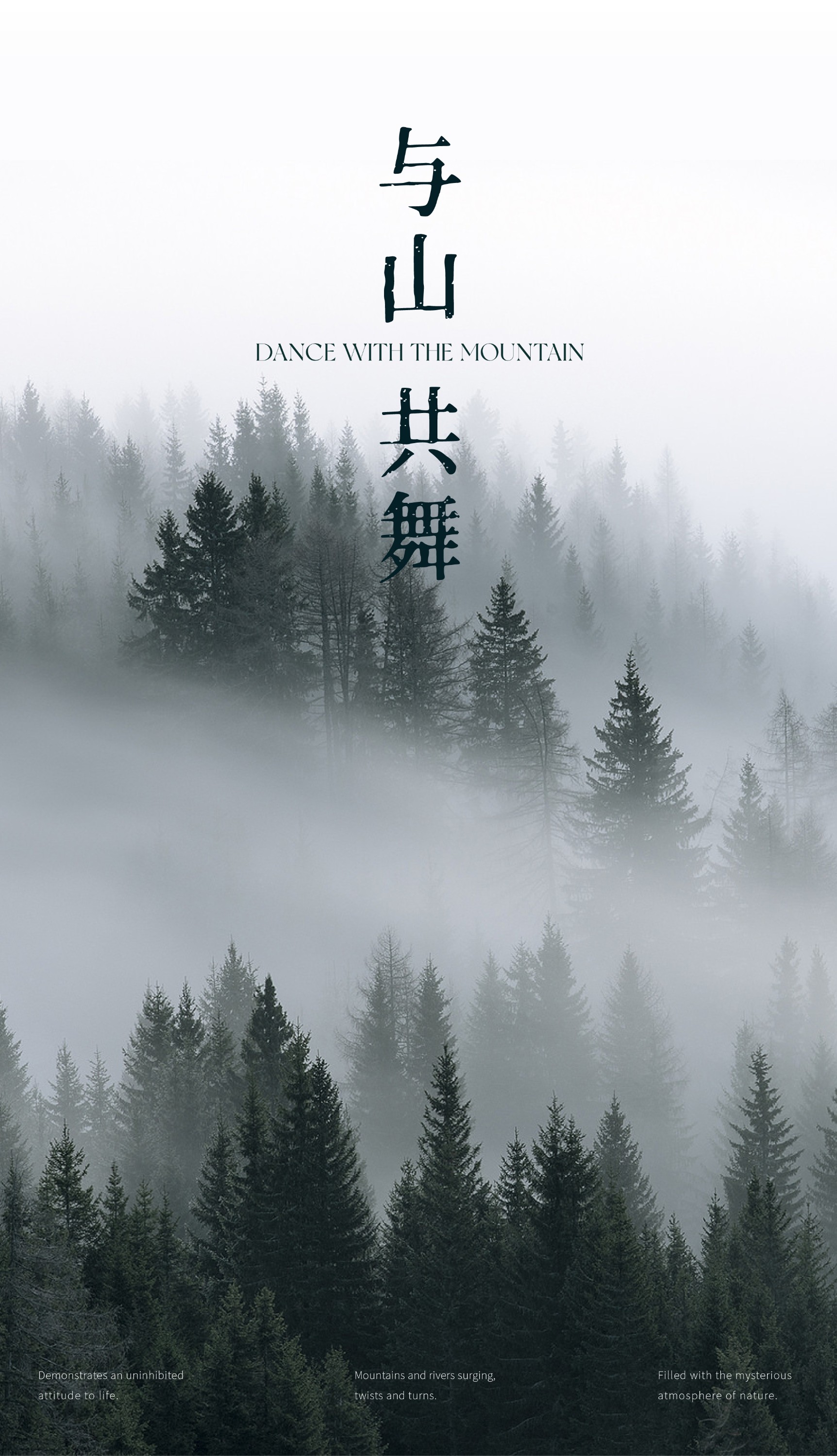 保亿观雲昆月城样板间丨中国杭州丨AVAD 范可萨设计-0