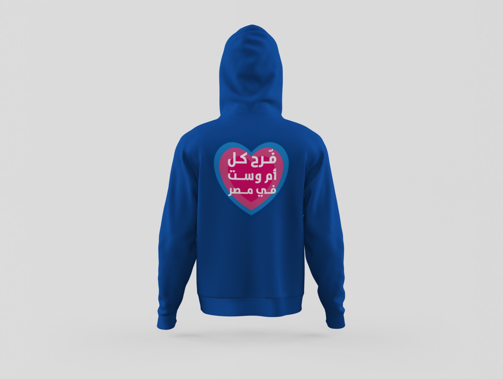 Nestle Pure Life Roadshow-12