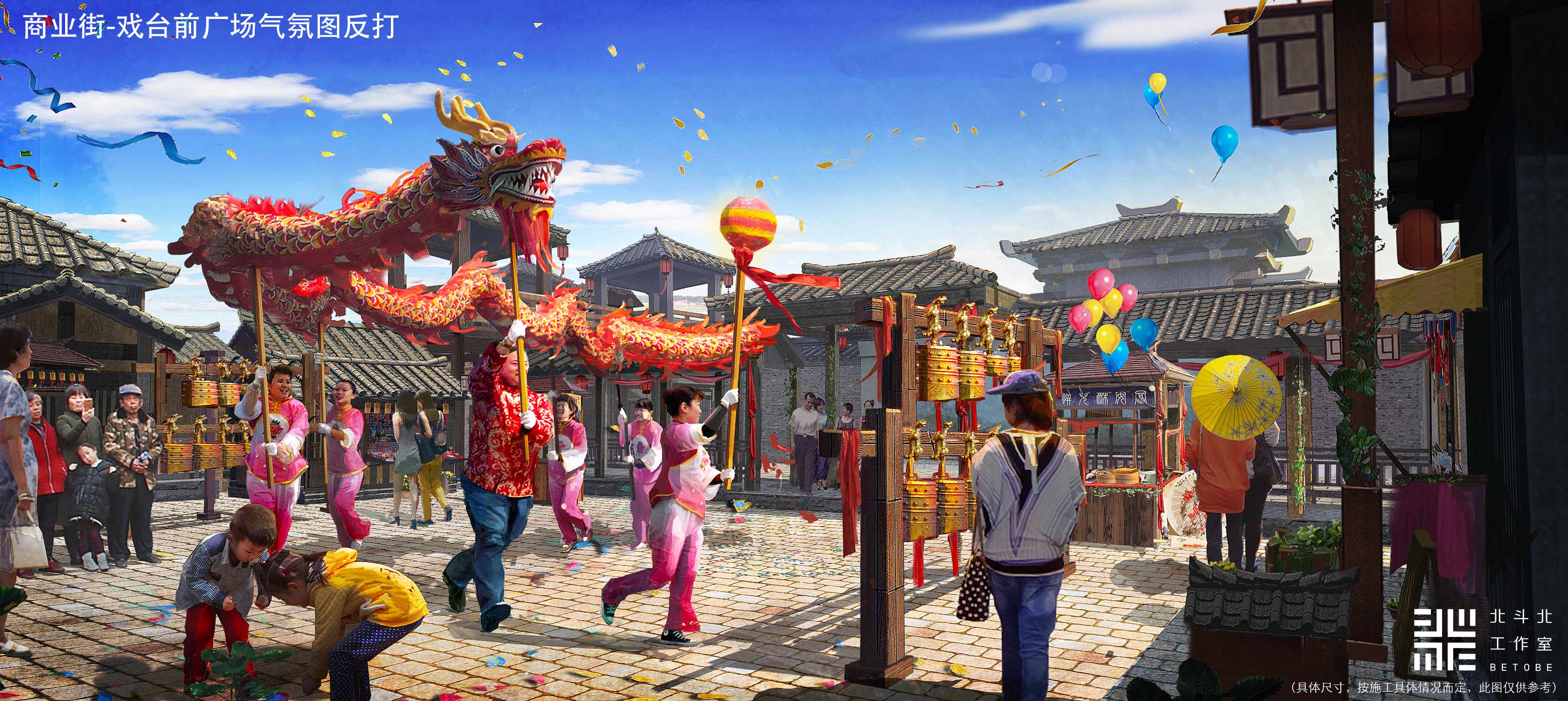 东台《董永七仙女文化园》美术设计丨中国江苏丨北斗北工作室-11