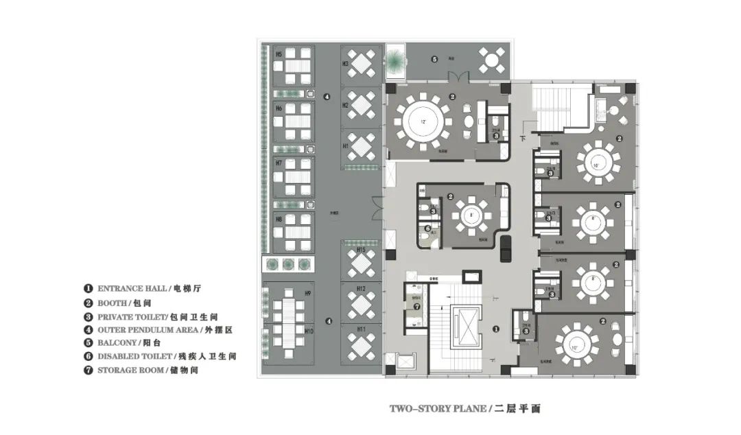 晓长安 · 闹中取静的新式创意陕菜餐厅丨中国西安丨郭莘空间设计-122