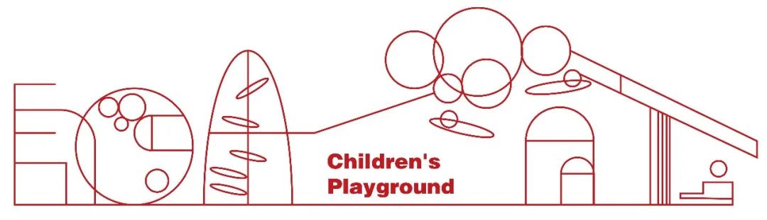 武汉旭辉千山凌云太空基地 | 梦幻童趣空间,激发无限探索-219