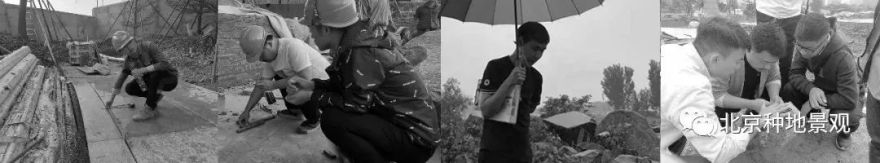 山外山外山外山 | 广州合景月养云来-68